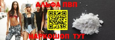прущие крисы Гай