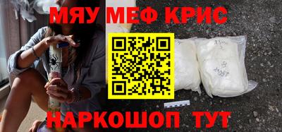 MDMA Premium VHQ Гатчина