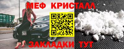 MDMA Premium VHQ Гатчина