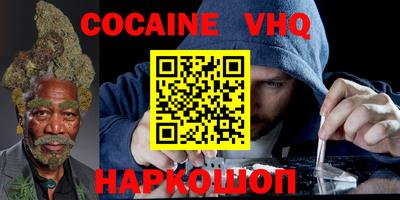прущие крисы Гай