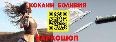 MDMA Premium VHQ Гатчина