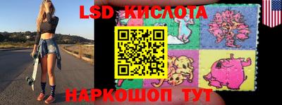 MDMA Premium VHQ Гатчина