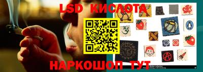 прущие крисы Гай