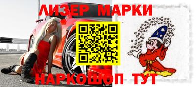 MDMA Premium VHQ Гатчина