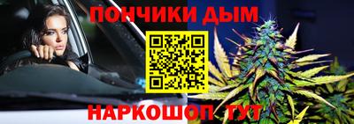 2c-b Гагарин