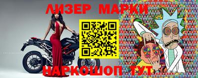 прущие крисы Гай