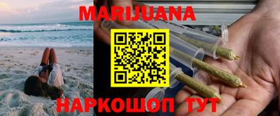 MDMA Premium VHQ Гатчина