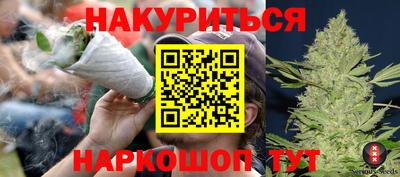 MDMA Premium VHQ Гатчина