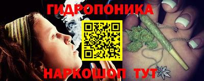MDMA Premium VHQ Гатчина