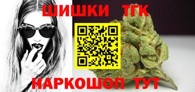 MDMA Premium VHQ Гатчина