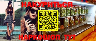 MDMA Premium VHQ Гатчина