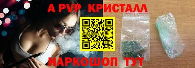 MDMA Premium VHQ Гатчина