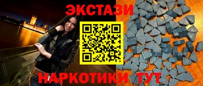 MDMA Premium VHQ Гатчина