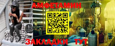 прущие крисы Гай
