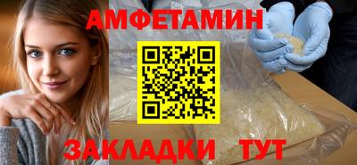 MDMA Premium VHQ Гатчина