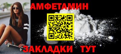 MDMA Premium VHQ Гатчина