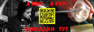 MDMA Premium VHQ Гатчина