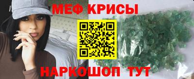 MDMA Premium VHQ Гатчина